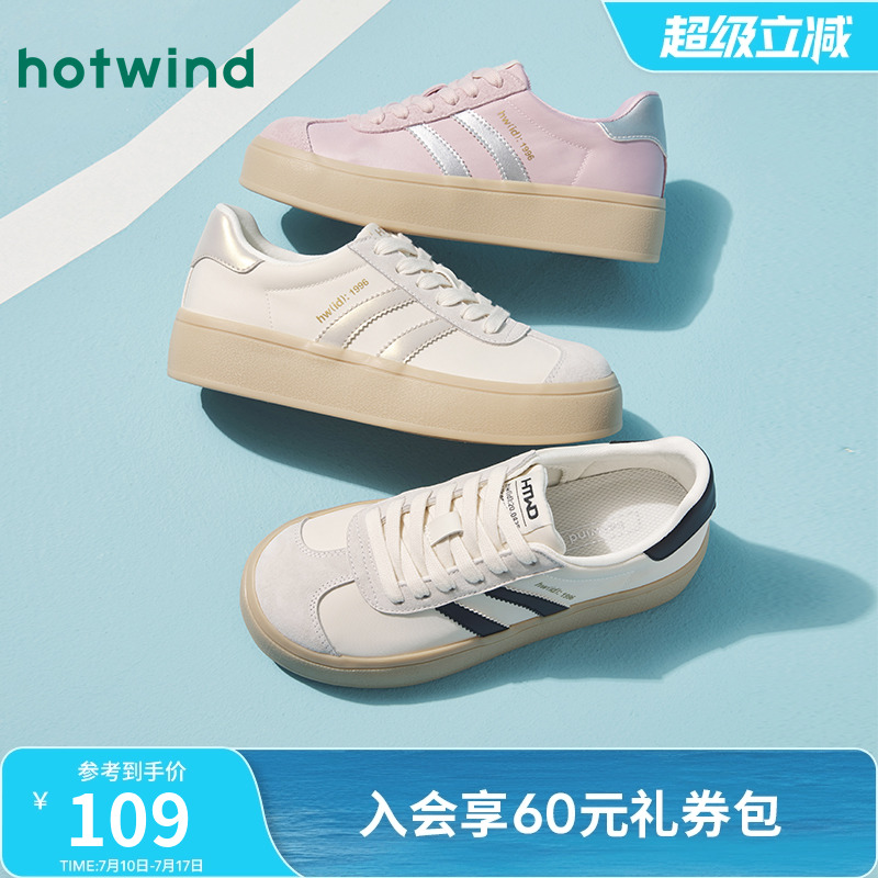 25年春季新款女士时尚休闲鞋