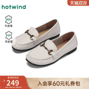 新款 2025年秋季 女士时尚 乐福鞋 热风平底单鞋 通勤百搭小皮鞋 女鞋