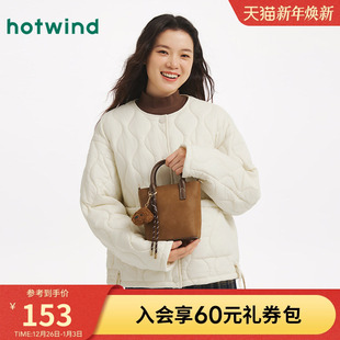 热风女士包包2025年冬季 图案压印手提斜挎包方形大容量手提包 新款