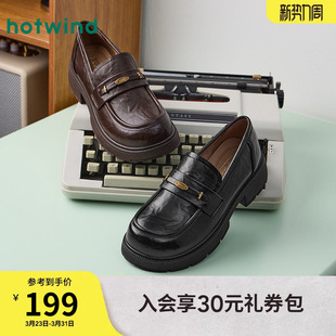 女鞋 配裙子小皮鞋 2026年春季 通勤百搭黑色单鞋 新款 热风粗跟乐福鞋