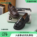 女鞋 配裙子小皮鞋 2026年春季 通勤百搭黑色单鞋 新款 热风粗跟乐福鞋