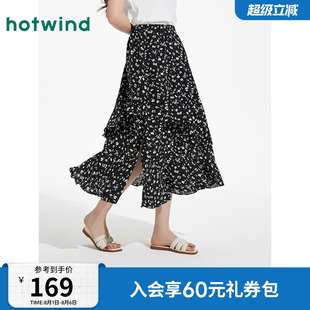 新款 热风碎花半身裙2025年夏季 女士松紧腰黑底碎花飘逸A字半身裙