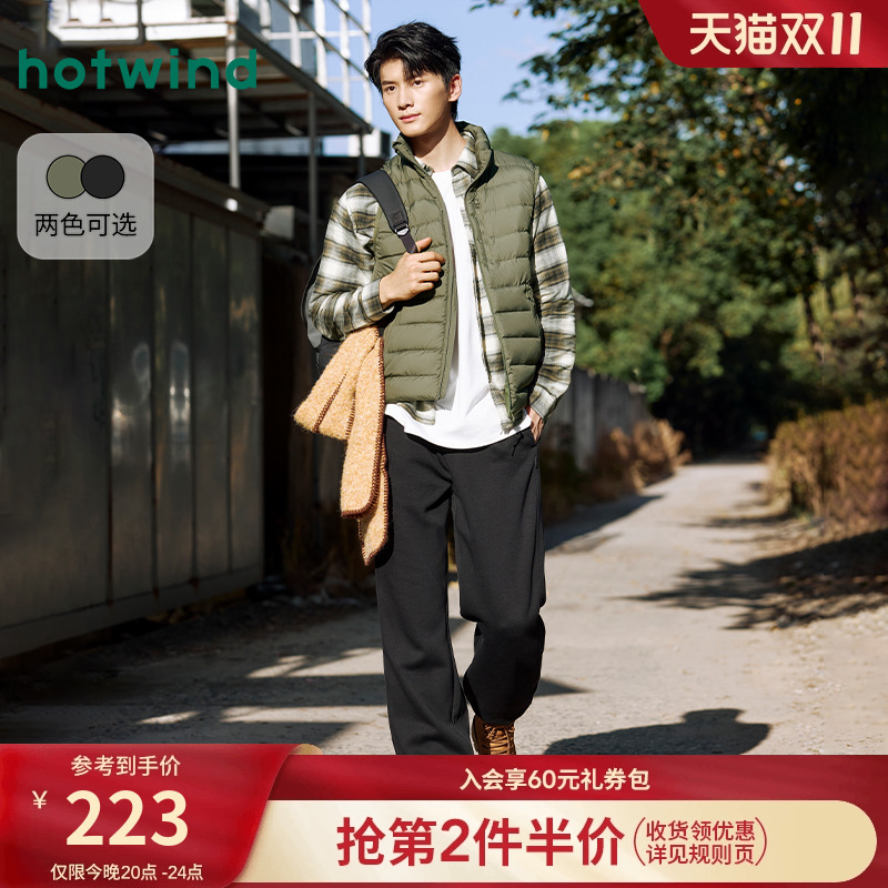 热风2025年冬季男士轻薄羽绒马甲