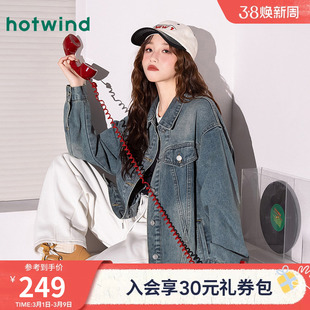 春秋女款时尚港风百搭牛仔外套摩登复古休闲显瘦宽松翻领夹克