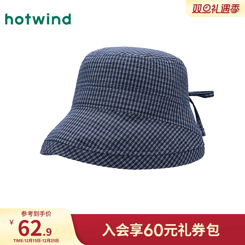 2025年秋季新款女士格子系带盆帽