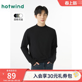 纯色百搭打底衫 基础半高领针织衫 舒适 毛衣2025年冬款 男士