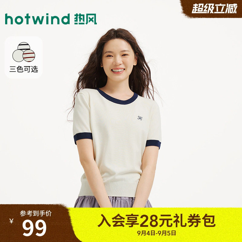 2026年秋新款女士圆领短袖针织衫图片