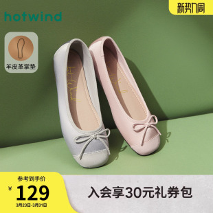 女款 通勤浅口女鞋 2025年秋季 蝴蝶结银色休闲鞋 子 新款 热风平底单鞋