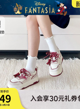 【迪士尼系列】热风厚底板鞋女鞋26年春季新款小白鞋子H14W26198