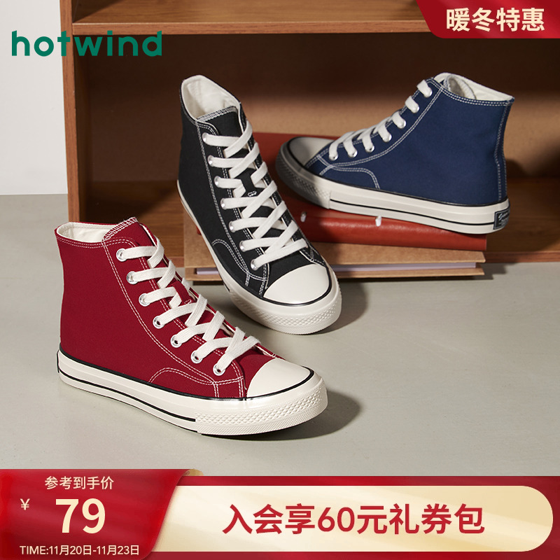 25年秋季新款男士时尚休闲鞋