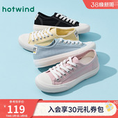 女款 轻便内增高女鞋 2025年秋季 百搭休闲鞋 子 新款 热风低帮帆布鞋