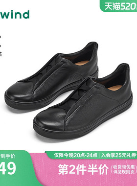 热风男鞋秋季新款男士小众休闲皮鞋百搭软底鞋子黑色休闲鞋