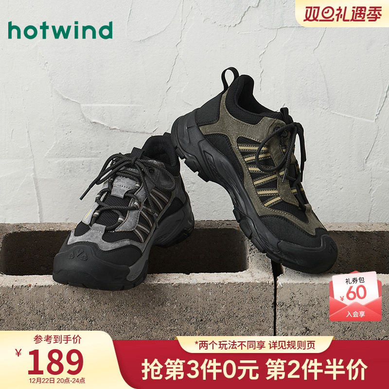 25年秋季新款男士时尚休闲鞋