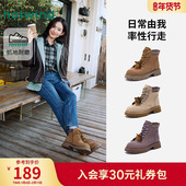 靴女款 2025年冬季 新款 热风复古工装 大黄靴百搭户外马丁靴子女鞋 子