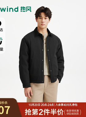 26年冬季新款男士夹克羽绒服