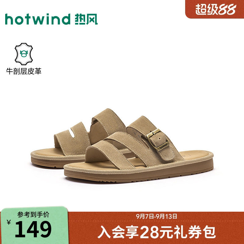 热风2026年夏季新款女时尚一字拖图片