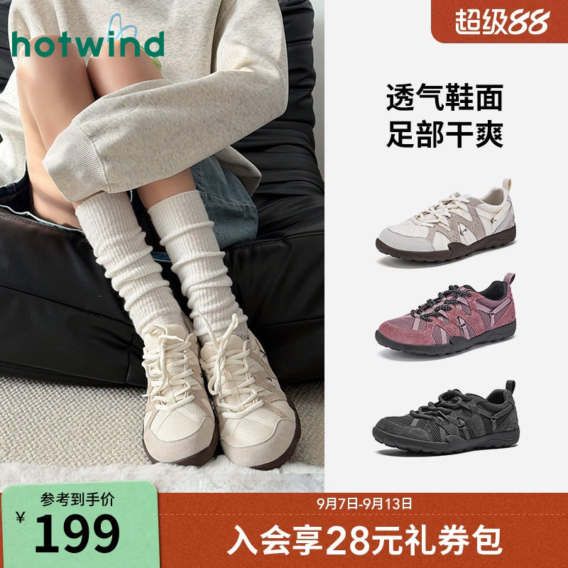 热风2026年新款女士时尚休闲鞋图片