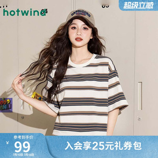 热风复古休闲宽松舒适显瘦夏季女款时尚百搭撞色条纹短款短袖T恤