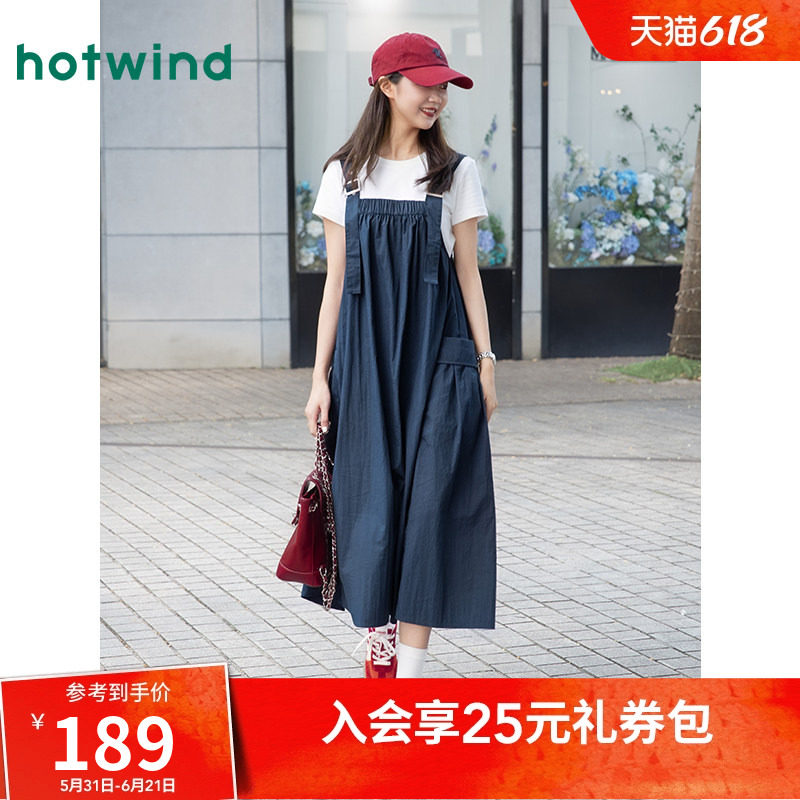 热风背带连衣裙2026年夏季新款宽松廓形大码连衣裙工装风户外长裙