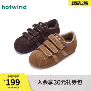 复古慢跑鞋 热风棕色德训鞋 H11W26118 运动休闲鞋 新款 女鞋 26年春季