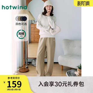 宽松直筒保暖长裤 热风女士加绒卫裤 休闲香蕉卫裤 新款 2025年冬季