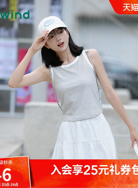 热风圆领背心2026年夏季新款女士黑色背心打底上衣白色内搭打底衫