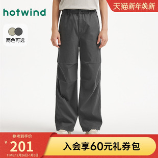 2025年秋季 裤 新款 直筒伞兵裤 热风男士 户外运动风束脚宽松长裤 工装