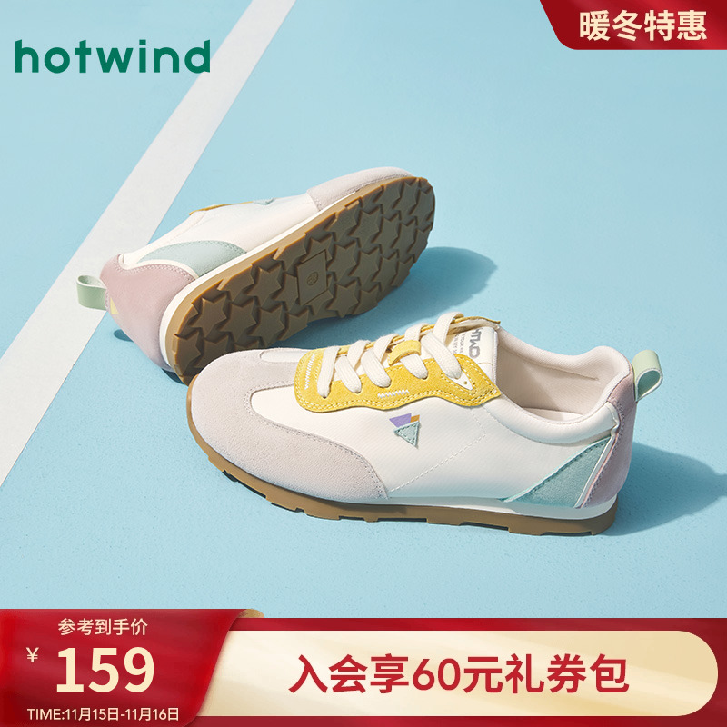 热风2025年春季新款女士休闲鞋