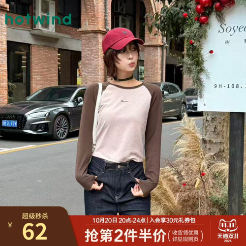 热风2026年新款女士插肩袖长袖T