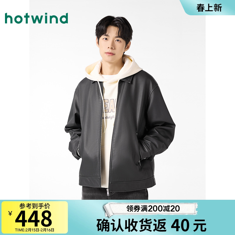 ȷƤ¼пп2025괺¿puƤп˸Żɫʵ448Ԫ