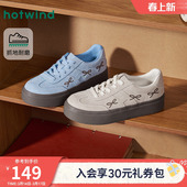 新款 2026年春季 蝴蝶结休闲鞋 增高女鞋 热风厚底德训鞋 百搭板鞋 女款