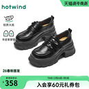 女鞋 配裙子通勤单鞋 26年春季 增高英伦风小皮鞋 新款 热风厚底乐福鞋