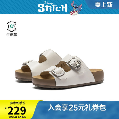 【迪士尼系列】热风复古勃肯鞋女鞋26年夏季新款一字拖H59W26297