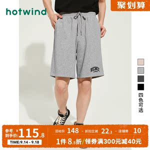 热风2023年夏季新款男士字母印花卫裤宽松运动休闲短裤潮流裤子男