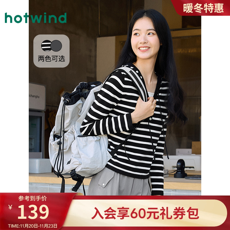 25年秋季新款女士连帽针织衫