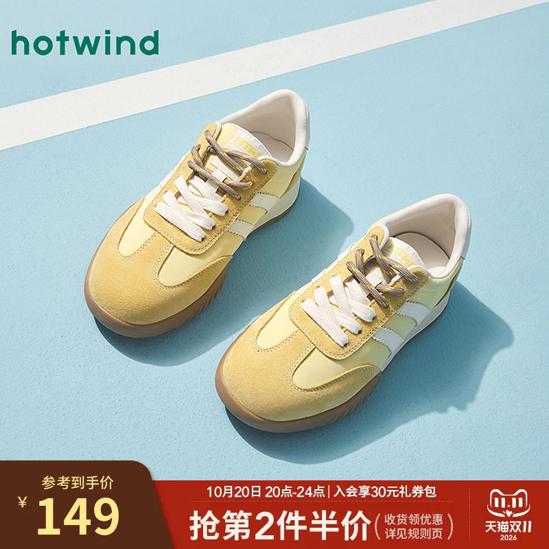 热风德训鞋女2025年春季新款复古运动休闲鞋平底女鞋子H11W25106