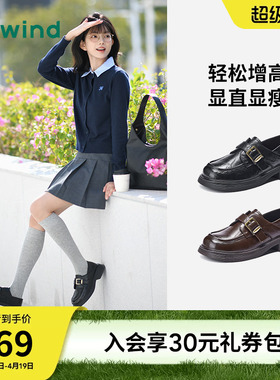 热风黑色小皮鞋女款2026年春季新款复古英伦风乐福鞋通勤女鞋两穿