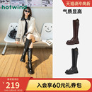 靴 长筒靴百搭黑色长靴瘦腿靴子时装 热风厚底骑士靴2025年冬季 新款