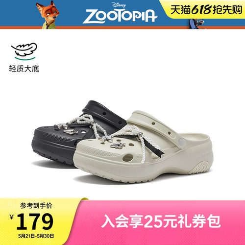 26年夏季新款女士时尚洞洞鞋