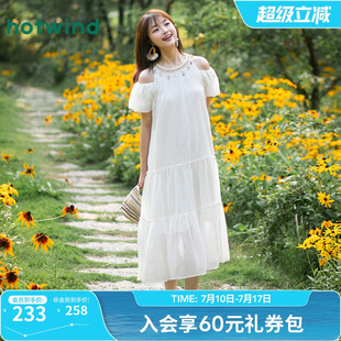 熱風掛脖露肩連衣裙2025年夏季 女士海島度假薄紗大擺連衣裙 新款