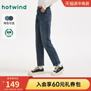 小直筒裤 热风女士加绒牛仔裤 基础直筒微弹牛仔裤 新款 2025年冬季