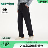 松紧腰宽松运动风长裤 热风男士 新款 户外通勤裤 休闲长裤 2026年春季
