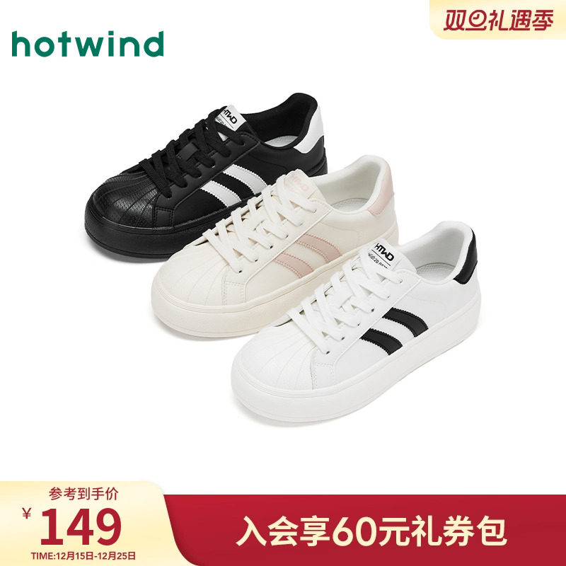 25年秋季新款女士时尚休闲鞋