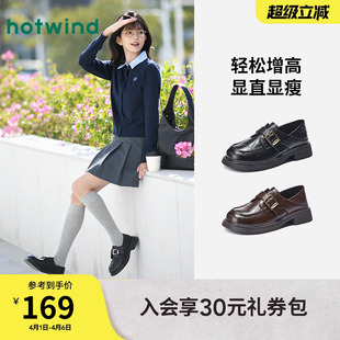 通勤女鞋 热风黑色小皮鞋 两穿 复古英伦风乐福鞋 新款 女款 2026年春季