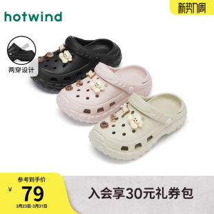 两穿设计凉拖鞋 新款 卡通萌趣包头拖 女2025年夏季 热风厚底洞洞鞋