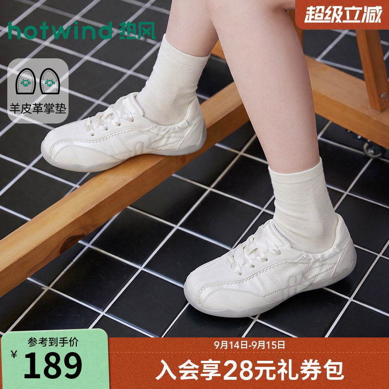 2026年夏季新款女士时尚休闲鞋图片