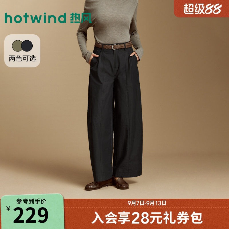26年秋季新款女士压褶弯刀长裤图片