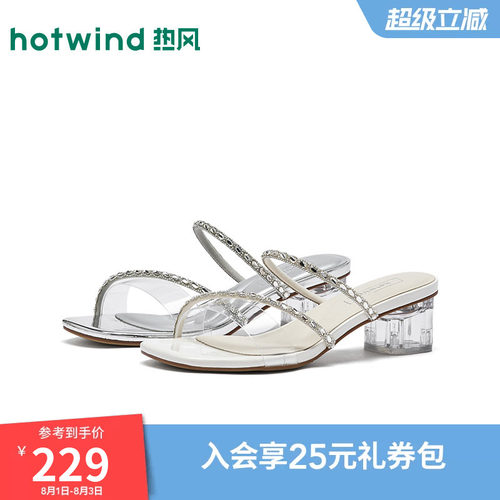 26年夏季新款女士时尚时装凉鞋