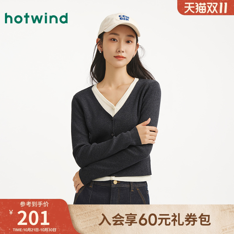 热风2025年秋季新款女V领针织衫