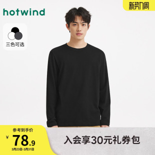 基础款 热风男士 新款 上衣2025年冬季 百搭内搭T恤 圆领T恤内搭打底衫